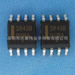 供应ON原装UC3843 UC3843BD1R2G