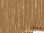 民族风提花锦氨纬编针织面料