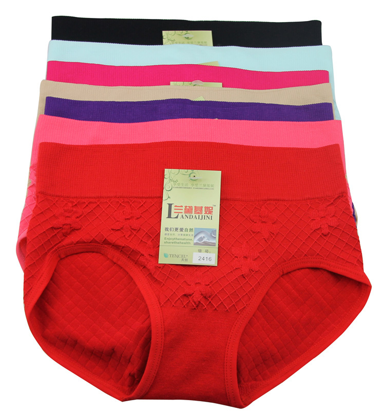 0058】三团周六截团女士经期生理裤 内裤 <em>男</em>土
