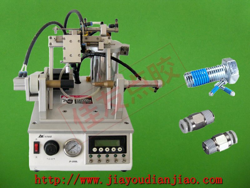 【东莞螺纹涂胶机厂家价格】价格,厂家,图片,点