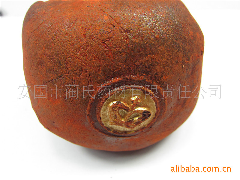 【供应批发 中药材、中药饮片 血竭(皇冠)】