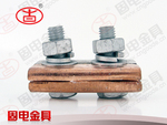 供应 JBT铜并沟线夹