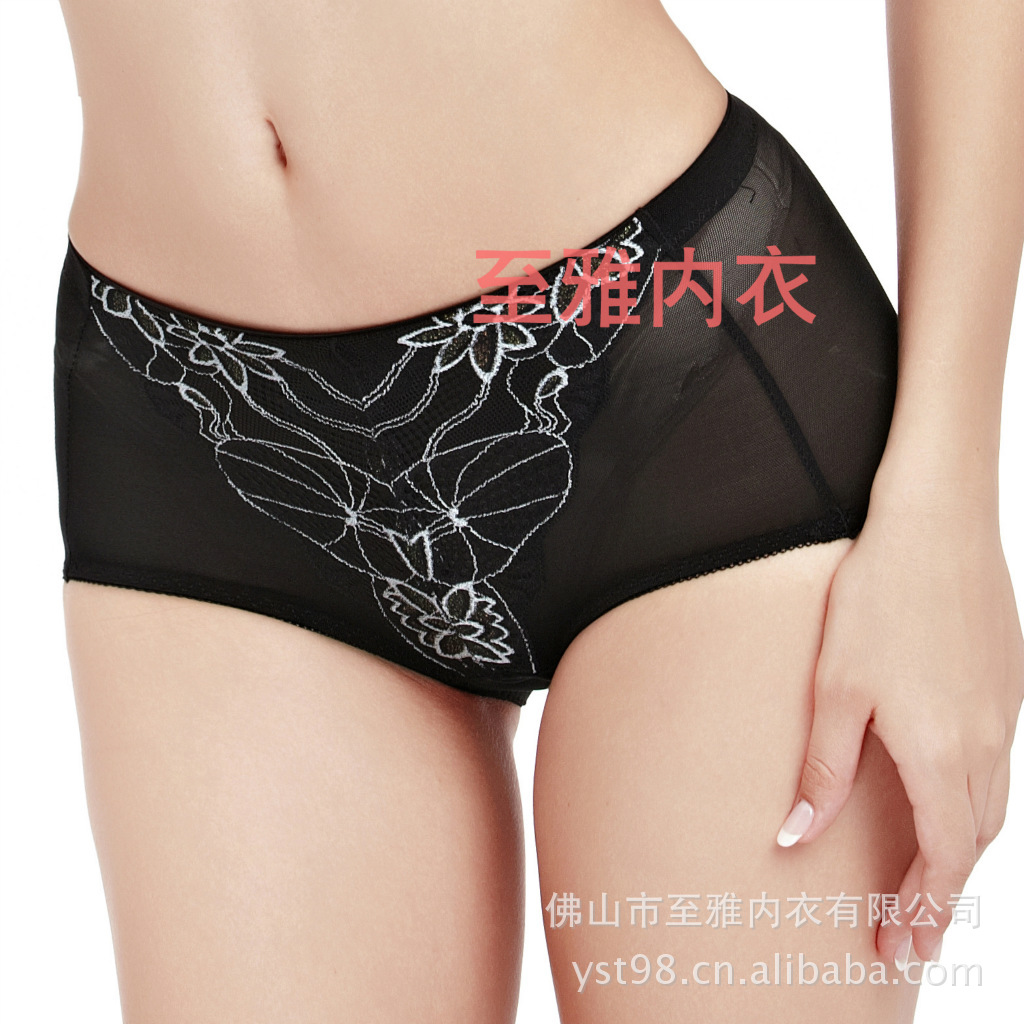 美體平腳內褲