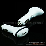 苹果iPad平板电脑 iPad 2代专用USB车充 鸡腿形USB车充 2A