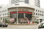 LED显示屏、LED门头显示屏、条屏专业生产(图)