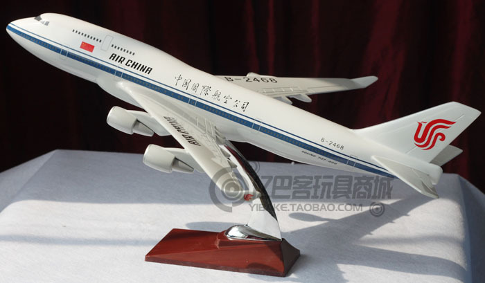 【中国国际航空国航飞机模型波音747-400仿真