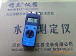 ������Ӧ��̩��JT-T��֯ԭ��ˮ���� һ������