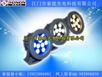 供应七彩户外照射灯