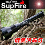�������ǿ��Զ���ֵ�Ͳ��Ʒ1000����SupFire���������ƷT6