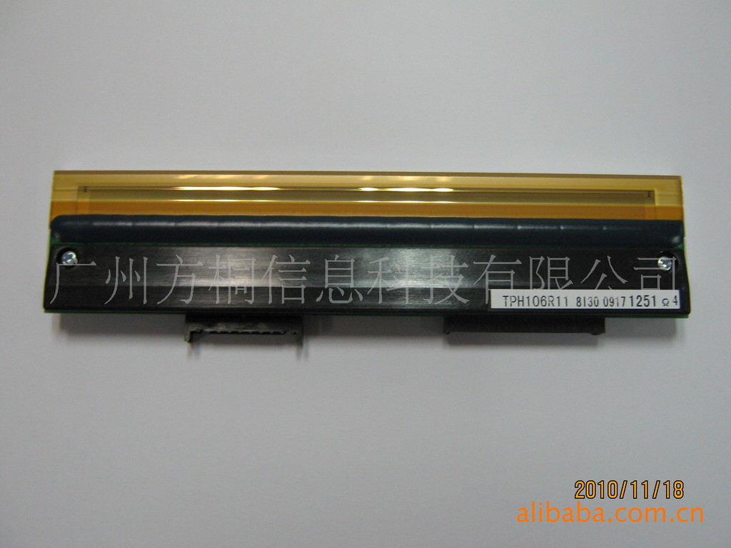 RING 4016PMH 400dpi打印头(东芝TOSHIBA)