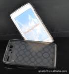 批发供应摩托罗拉Droid Razr/XT910圆纹清水套