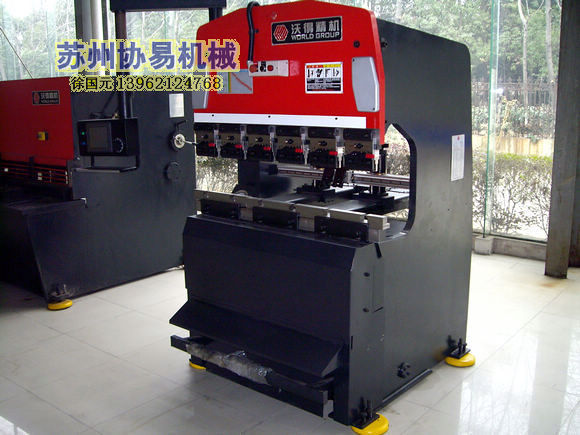 现货供应沃得精机QC12Y-6x3200液压剪板机