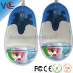 ��Ӧ������� Һ����� ���������� ������Ʒ���