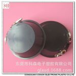 38mm25KHZ超声波驱鼠驱鸟蜂鸣器喇叭
