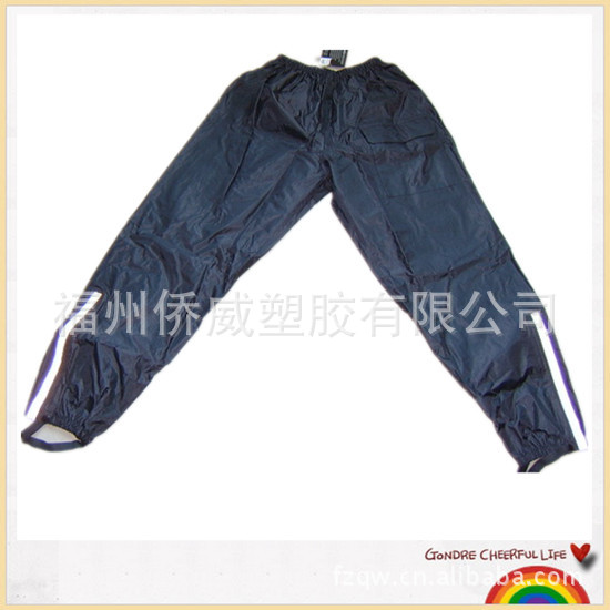 【加工供应最新190T涤纶PVC摩托车雨衣套装