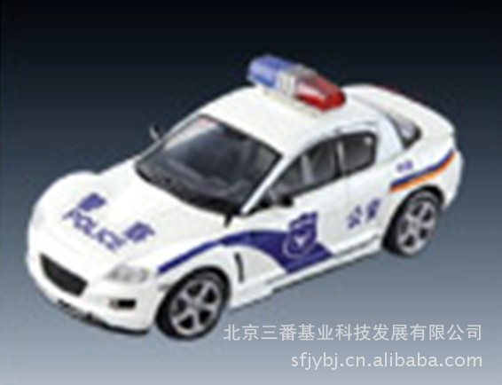 【正版奥丽合金变形车 变形机器人 变形金刚 10702-20A】价格,厂家,图片,模型玩具,北京三番基业科技发展有限公司-马可波罗网
