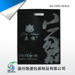 供应超声波无纺布袋,无纺布冲孔袋