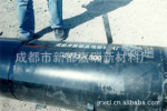 嘉瑞供应石油天然气市政输油输气输水管道防腐补伤保温热缩套管