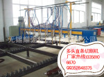 盐城供应高材质 悬臂式 火焰直条切割机