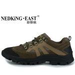 批发彩信依秋款 户外徒步登山鞋 男鞋 耐磨鞋1205