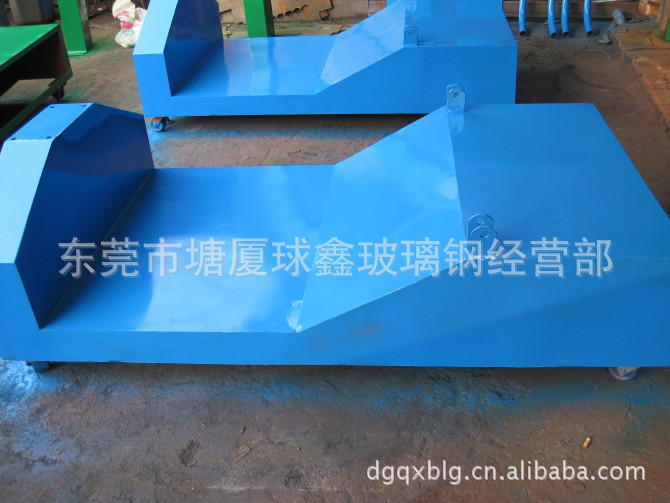 球架底座