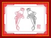 ����ֱ����Ӧ�����ͺŹ����ȫ��ʮ����