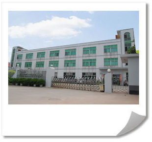 深圳市麦捷微电子科技股份有限公司