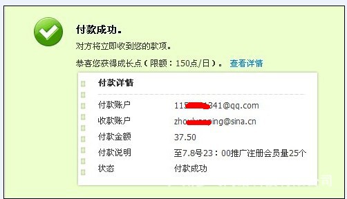 注册会计师证_注册会计师 月收入(2)