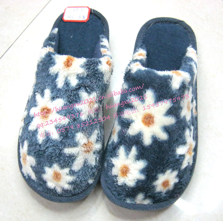 A-14-59批发供应家居情侣款小菊花拖鞋图片,A