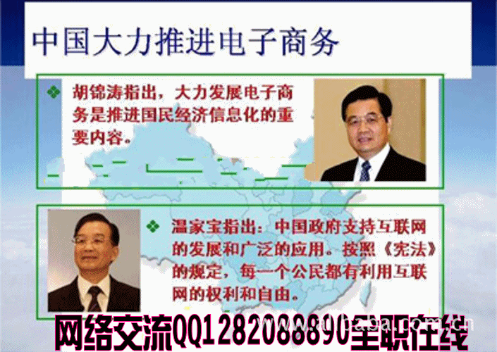 保险女业务员潜规则_业务员收入高吗(3)
