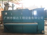 厂家直销刮油隔油器