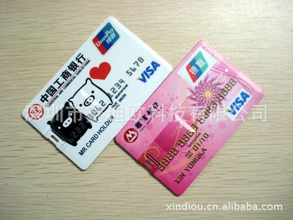 card usb2