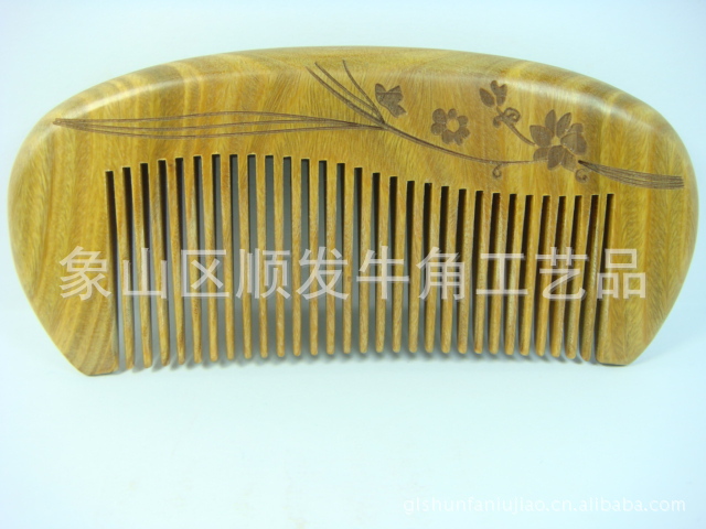 【批发】绿檀木梳子,生产加工正宗绿檀木梳子