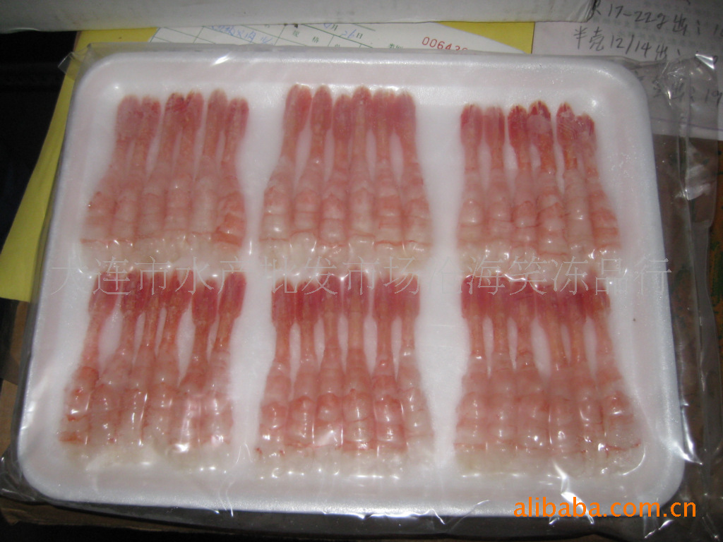 【海鲜冻品北极甜虾】价格,厂家,图片,鲜活\/冷冻