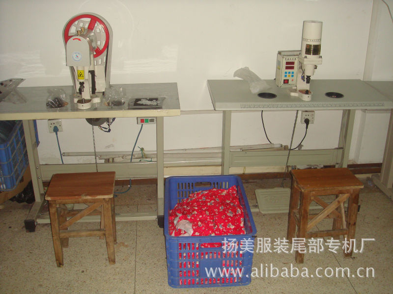 【服装专机加工(挑脚边、开凤眼、打枣、开钮
