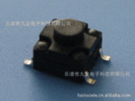 防水轻触开关6x6贴片厂家供应,出厂全检,可以根据客户要求定制