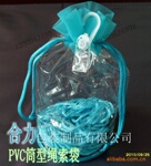 深圳厂家低价供应优质PVC绳索袋