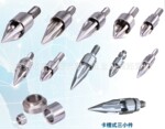 供应注塑机优质过胶头分胶头火箭头东莞注塑机配件