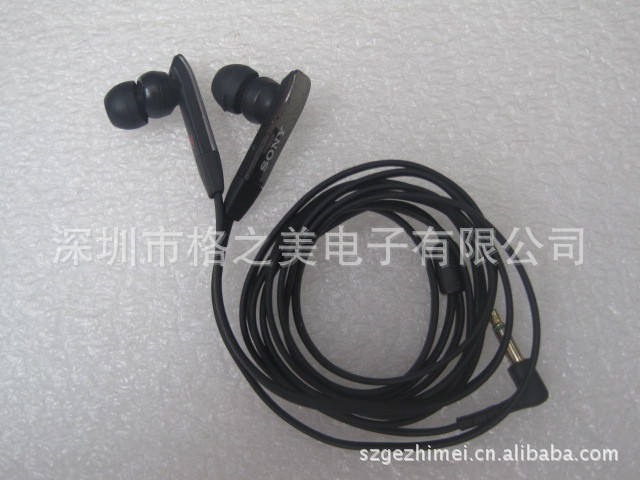 SONY索尼 MDR-XB20EX 索尼耳机 舞曲耳机 