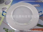 3.5寸车铝筒灯外壳|LED节能灯具|LED筒灯外壳|天花灯外壳