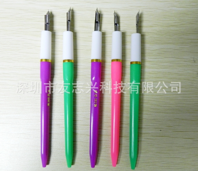 DSCN1316