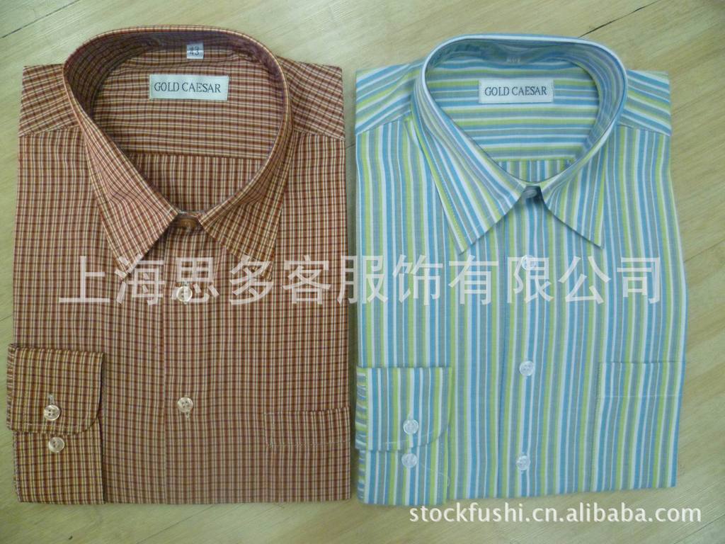 【上海思多客服饰有限公司 SHANGHAI STOC