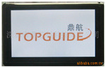 工厂低价混批GPS汽车导航仪FM/AV IN/蓝牙
