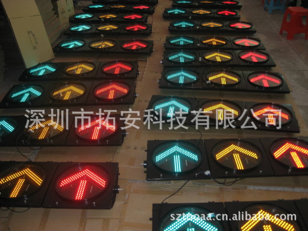 200型方向三单元生产图