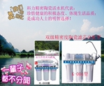 净水器 陶瓷滤芯高配置 最经济实用 最好用的净水器