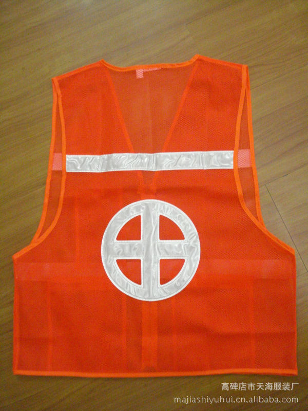 【工装<em>马甲</em>】价格,<em>厂家</em>,图片,男式<em>马甲</em>,<em>高碑店市</em>