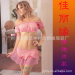 品牌性感睡衣批发8652