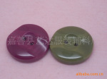厂家直销,精品树脂纽扣