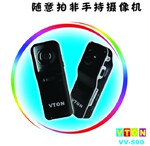 VTON ������MINI DV���ֳ������VV-500