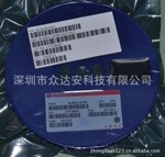 热力供应上海贝岭电源管理电路BL8503
